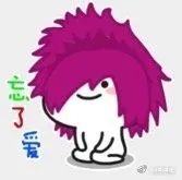 千万不要自己在家染发,买染发剂自己在家染发