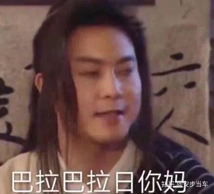 千万不要自己在家染发,买染发剂自己在家染发