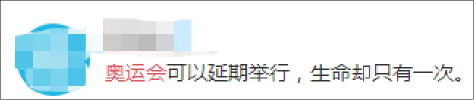 雷蛇联名麦当劳,雷蛇和麦当劳