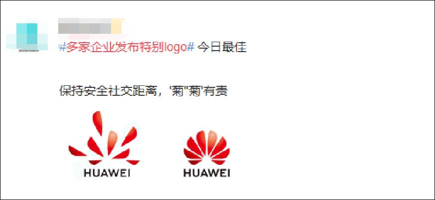 雷蛇联名麦当劳,雷蛇和麦当劳