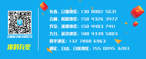 未成年户口补办需要出生医学证明,13岁孩子有户口怎么办出生证明