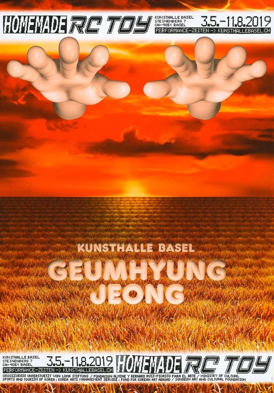 设计|2020德语区·100张最佳海报