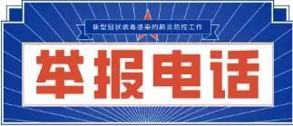 15000000元！晋江市总工会发放职工福利！！火速来抢