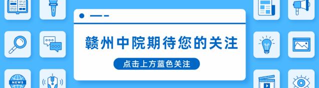 揭开这张“画皮”，从此不上高利贷的当