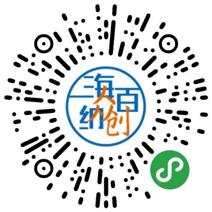 志愿服务项目讲师培训,志愿者服务讲师