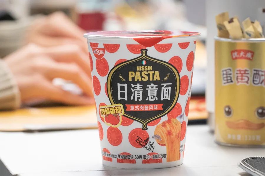 淘宝好吃便宜的拌面推荐,淘宝什么酱拌面好吃