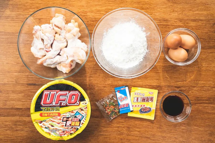 淘宝好吃便宜的拌面推荐,淘宝什么酱拌面好吃