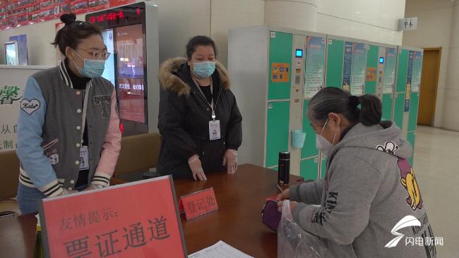 70秒丨每天限额400人、图书消毒80分钟潍坊市图书馆将实行“防疫新规”