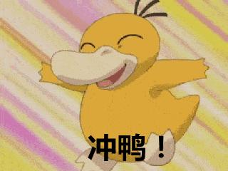 黑科技环保洗衣球,黑科技洗衣机清洁球