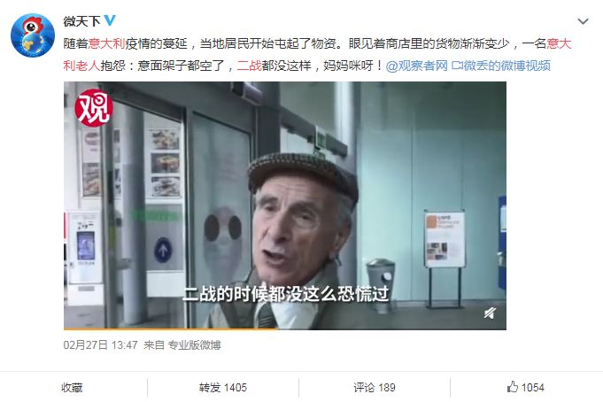 为啥大家都抢罐头,为什么大家都抢罐头