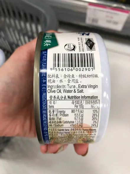 为什么外国人都抢罐头,为啥都在抢罐头