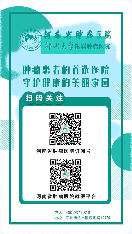 19岁男孩高处坠落死里逃生,19岁男孩做手术断送性命