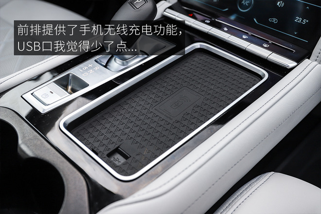 买过启辰星的感受,启辰星优点