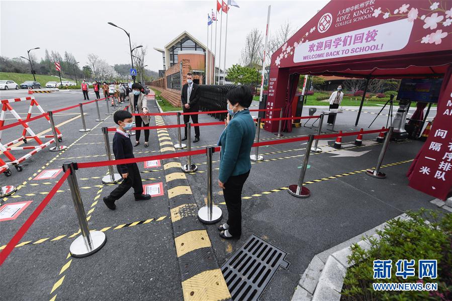 校园疫情防控应急演练全过程,校园防疫实战演练待开学