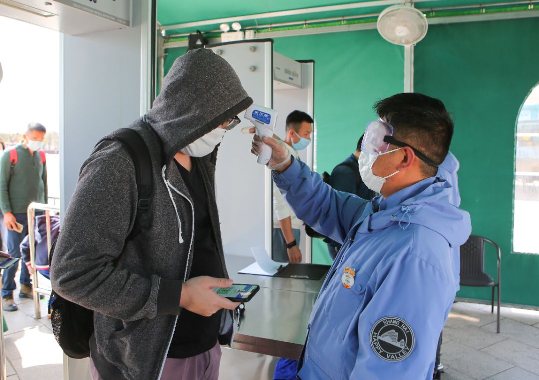 【关注】包头乐园3月29日正式恢复开园