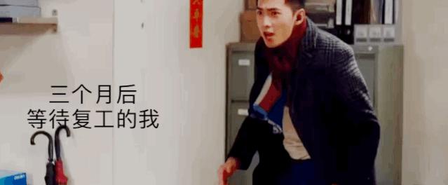 2018年王一博粉红色眼影,快来get王一博同款色号