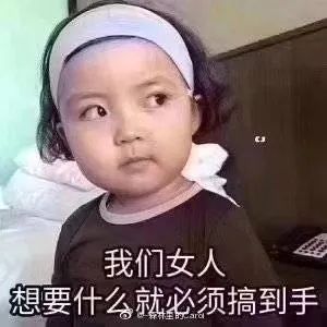 王一博同款遮瑕,2021春季限定彩妆