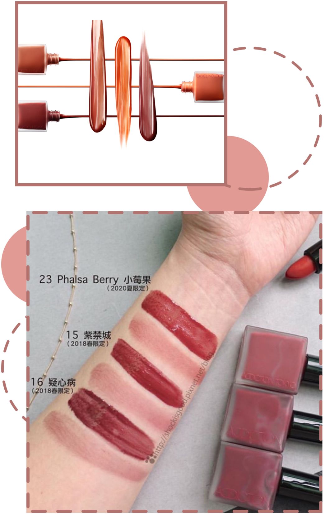 王一博同款遮瑕,2021春季限定彩妆