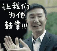 23个“小伙伴”集结竖新镇微信公众号,快来认识一下吧