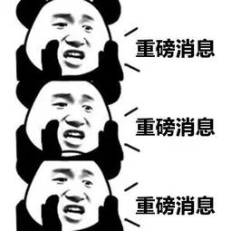 深圳市医院重点科室排名,深圳罗湖医院集团医学中心