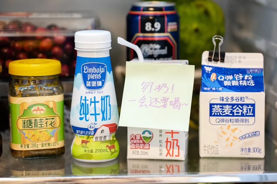 宝藏奶制品上新，牛奶、酸奶、鲜酪……一次性找齐了