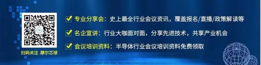 中国存储产业的另一面