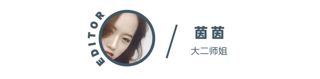 *男猛**日记：淡黄的长裙，蓬松的头发是什么鬼...我们就不吃这套