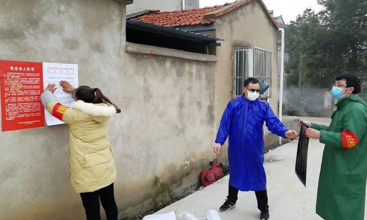 疫情防控下的我国财政如何,疫情防控的财政启示