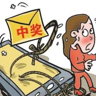 那些年，因为“加油卡”上过的当