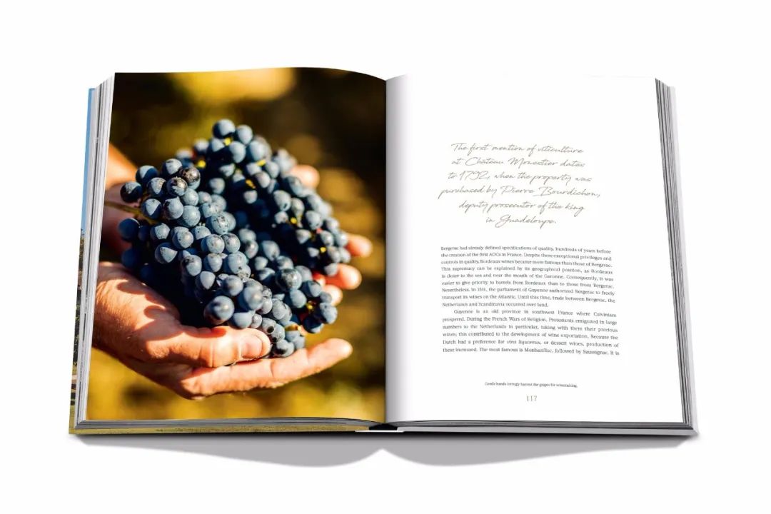 给我一杯萧邦的红酒来开狂欢的Party