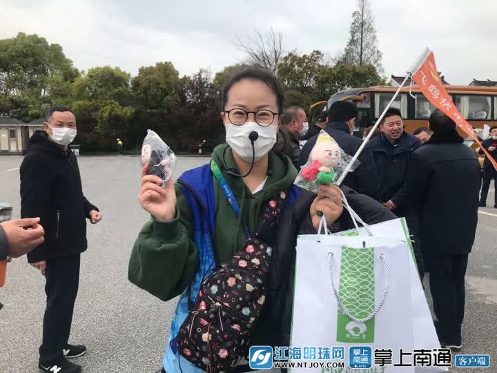 江苏人游扬州,江苏人游南京