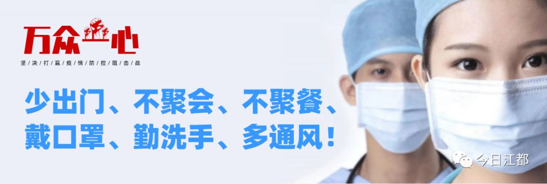 江苏省句容市出租车起步价,江都出租车最新价格