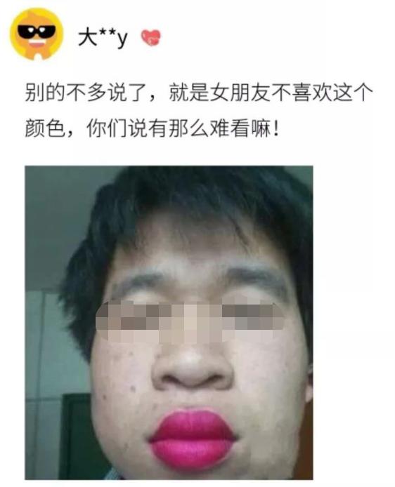 淘宝评论区有什么坑,淘宝评论区有多少个段子