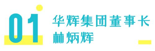 疫情之下创业者的感悟,疫情之下企业员工感悟