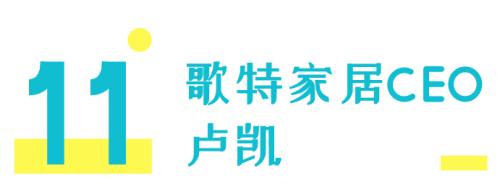 疫情之下创业者的感悟,疫情之下企业员工感悟