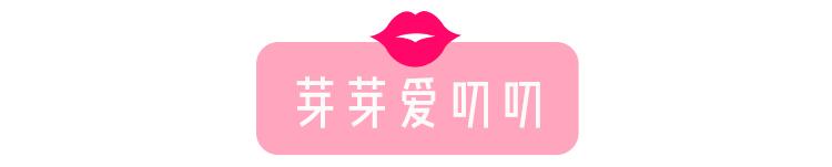 偷穿男朋友*裤内**？这也太羞耻了吧