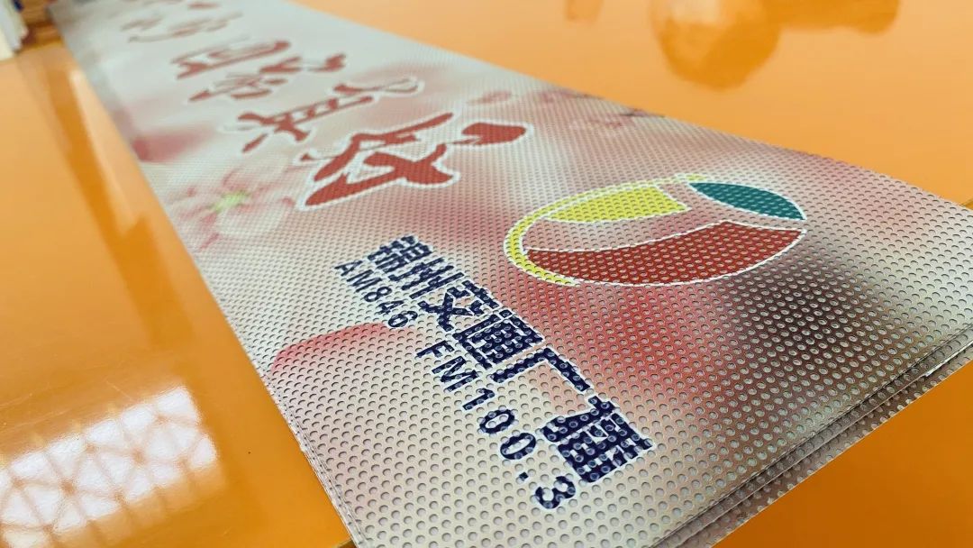 @锦州车友:迎接天使回家的车贴,你领了吗