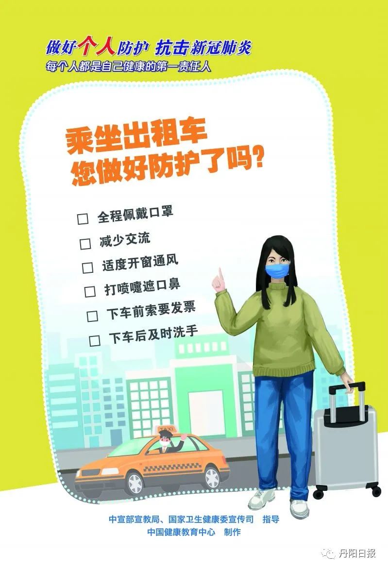 银行柜台机器人员工,银行智能机器人服务员