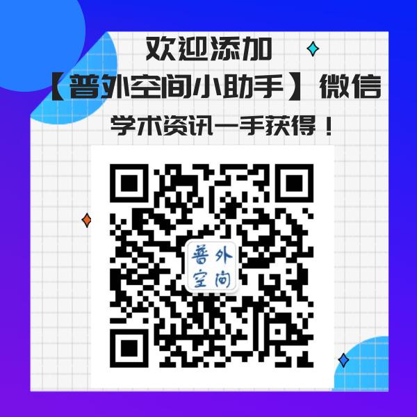 早期胆囊癌手术后复发几率,得了胆囊癌做了手术如何防止复发