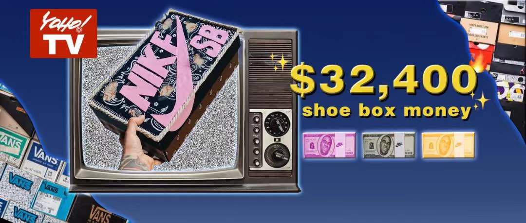 当弟弟们还在排队抢鞋的时候，*靠我**着这些千元鞋盒甩他们十年