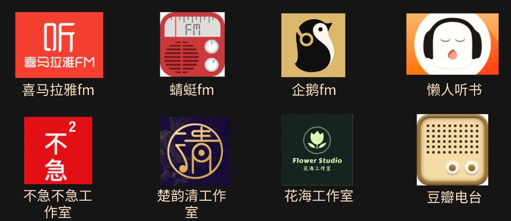 自己声音好听做什么副业,声音好听怎么做副业赚钱