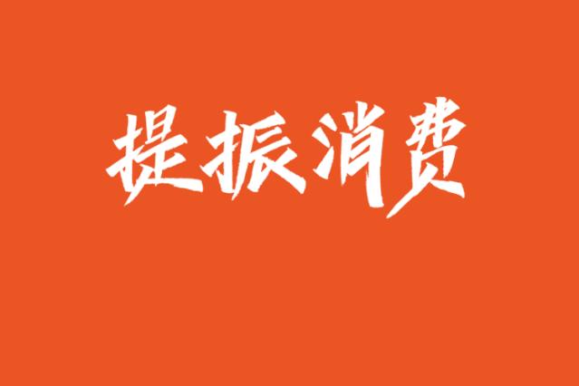 想换新的燃气灶怎么选,谁家灶具开孔尺寸是630*330的