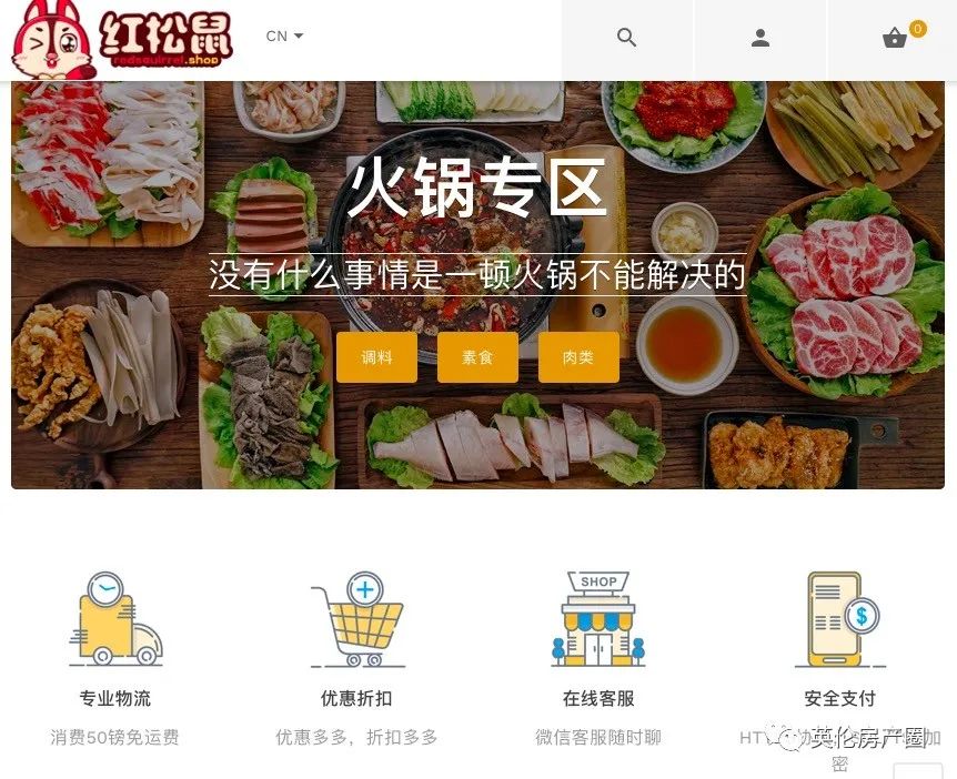 瀹呭鍥よ揣鍏ㄩ泦,瀹呭鍥よ揣娓呭崟鏀惰捣