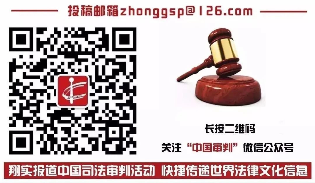 民法典人格权全集,民法典之人格权