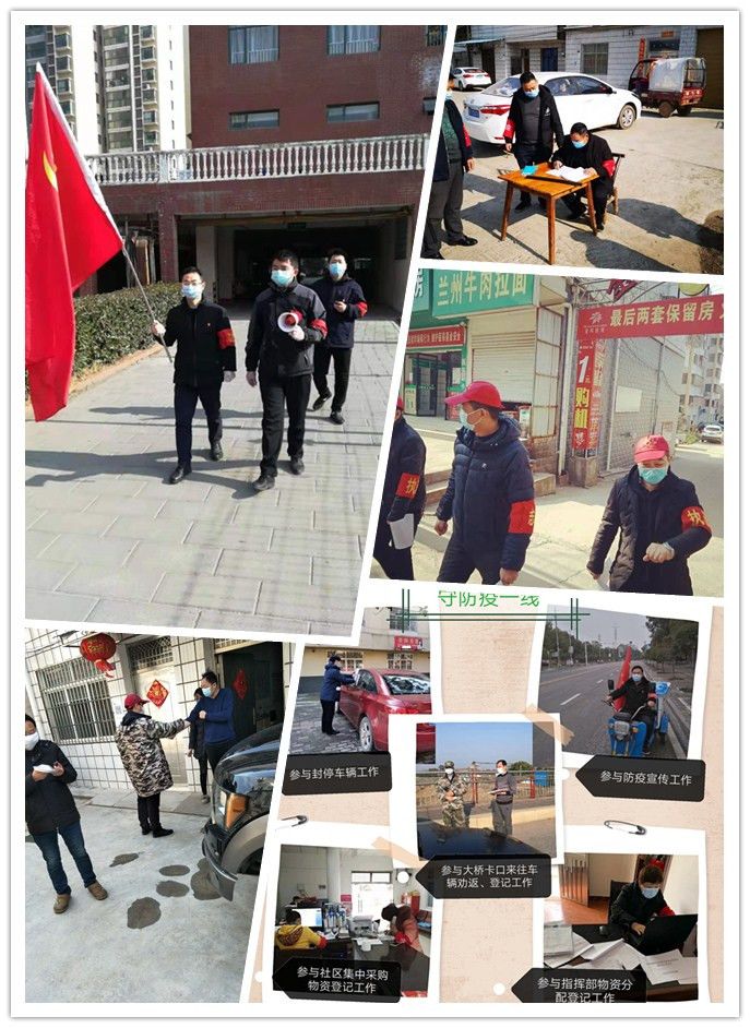 财政全力做好疫情防控经济保障,疫情防控下财政的作用