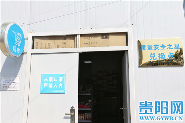 贵阳奥体中心什么时候建设完成,贵阳奥体中心主体育馆幕墙