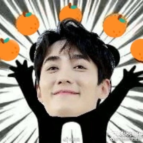 饭圈鞠婧祎虞书欣搞笑,虞书欣蹭饭王耀庆一个眼神秒怂