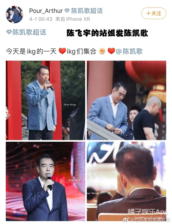 饭圈鞠婧祎虞书欣搞笑,虞书欣蹭饭王耀庆一个眼神秒怂