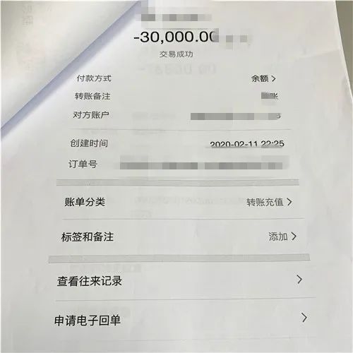 疫情期间卖假口罩诈骗案,疫情期间卖口罩诈骗案