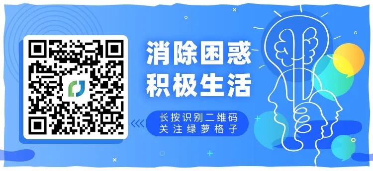 肝硬化凝血能否纠正,肝硬化诊治指南中华医学会2020版